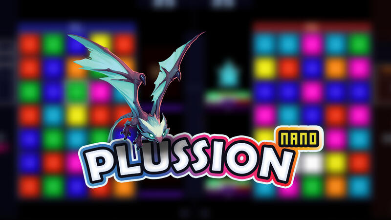 PLUSION NANO (Additional Composer)